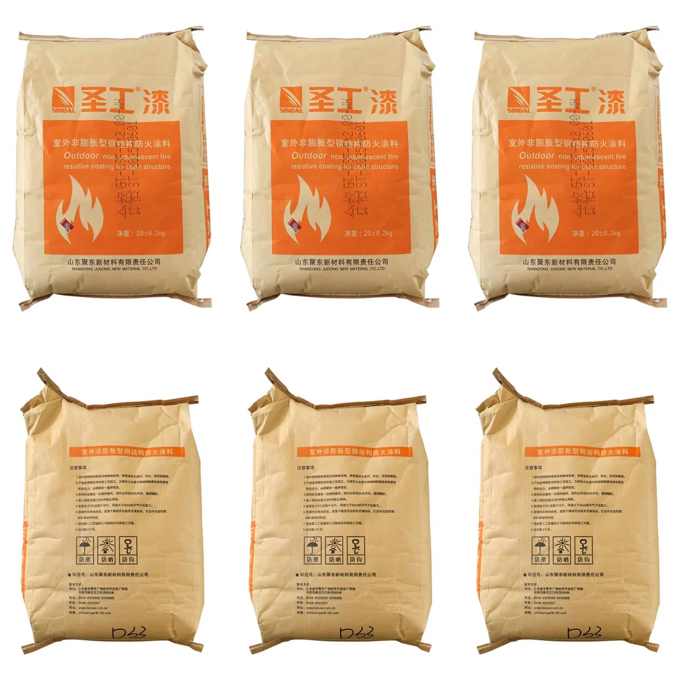 Non-Toxic Eco-Friendly Outdoor Non-Intumescent Fire-Resistive Thick Fireproof Coating for Steel Structures