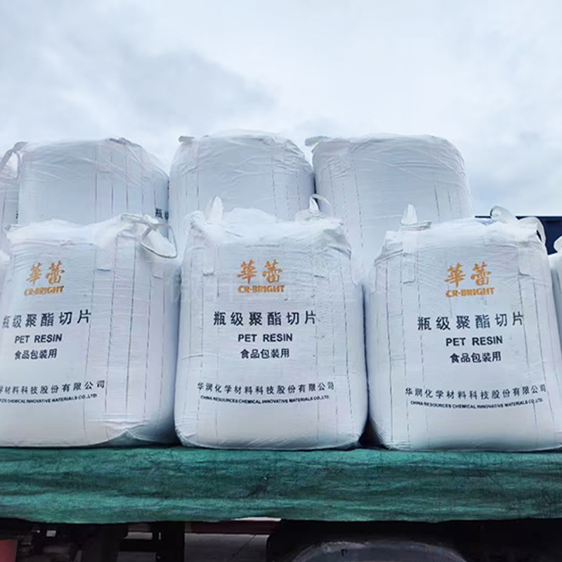 Virgin Pet Wb-8828 Pet Plastic Materials Chemical Resistant Oil Wine Bottle Grade Pet Chips