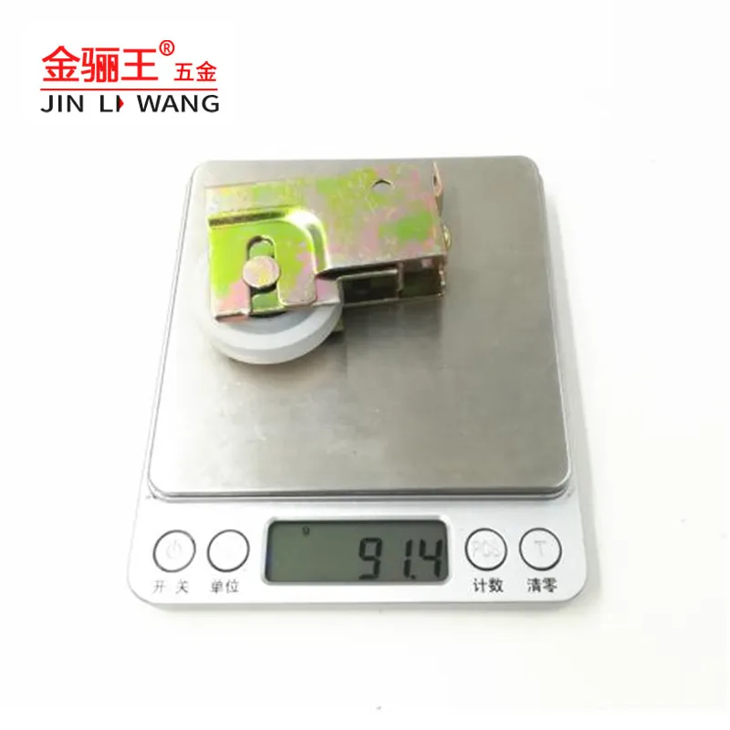 Sliding Window Roller 3