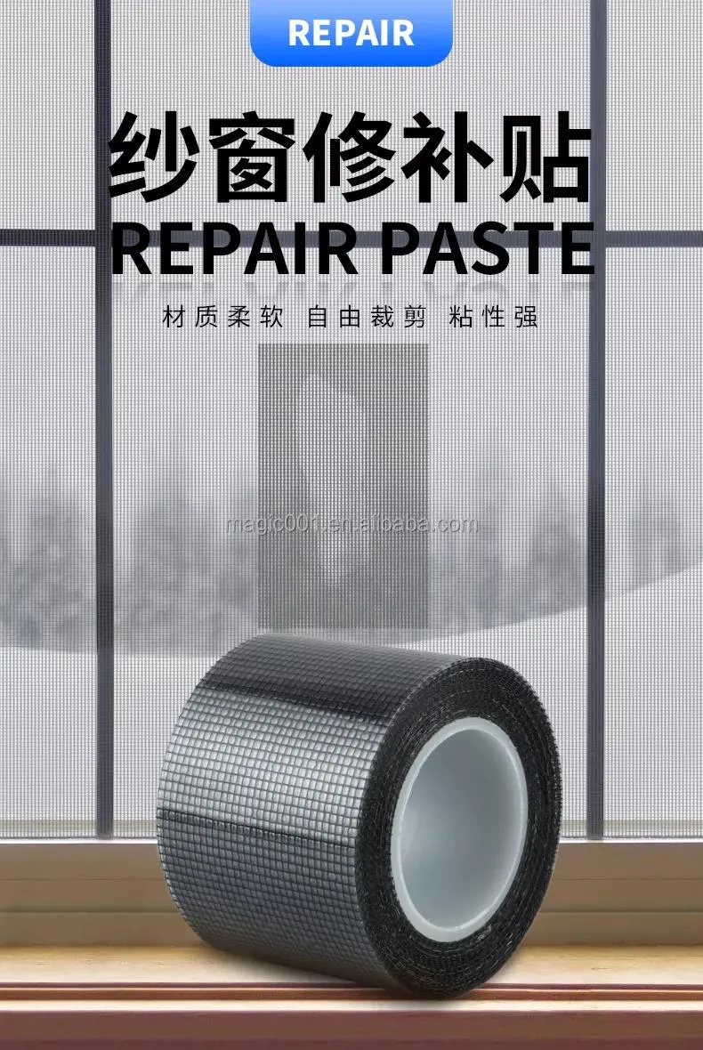 Repair Kit Tape 1