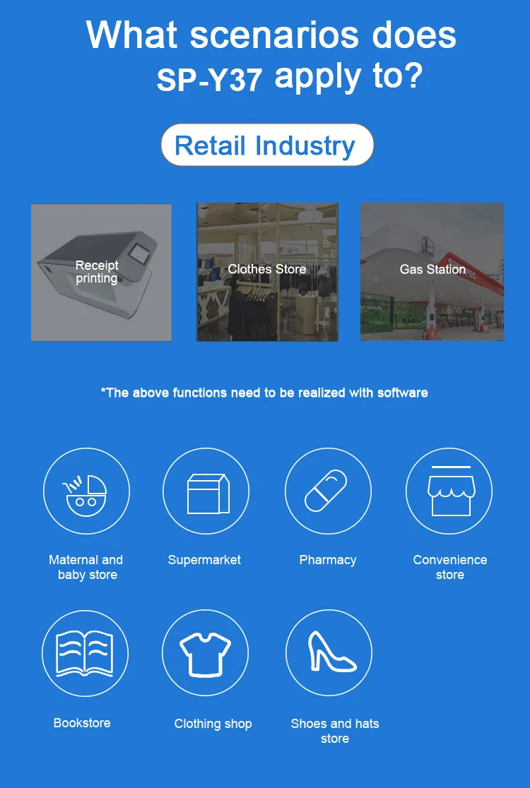 Android Terminal Printer 6