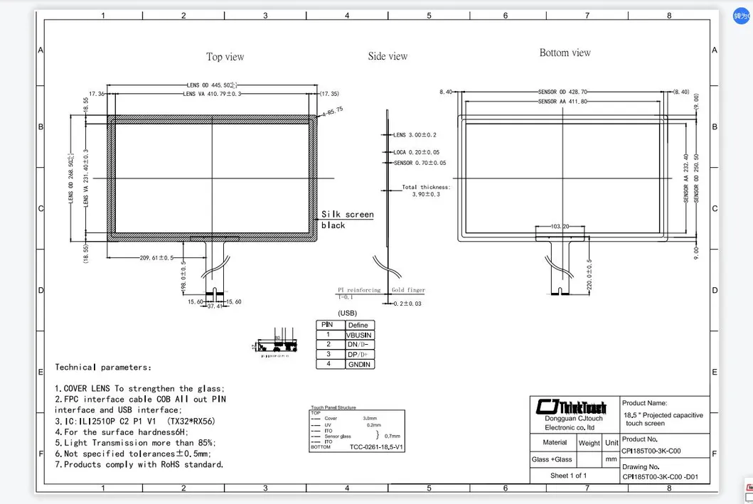 Technical Drawing