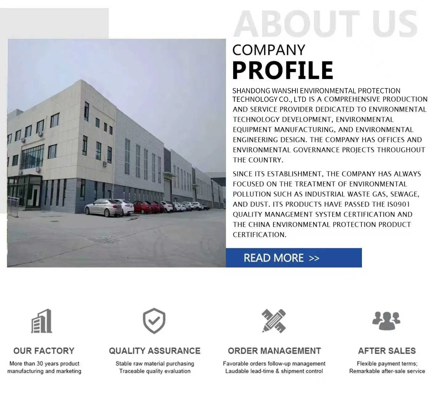 Production Process 1