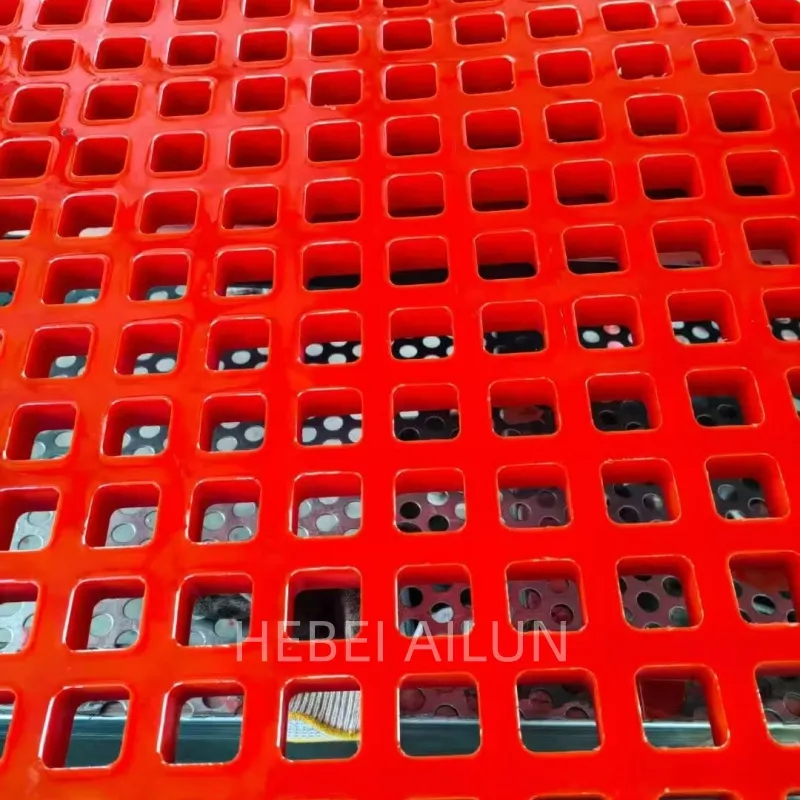 Polyurethane Screen 1