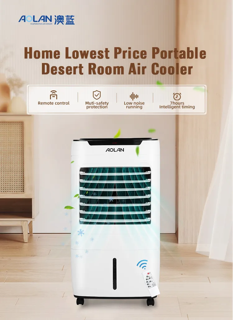 Air Cooler Side View