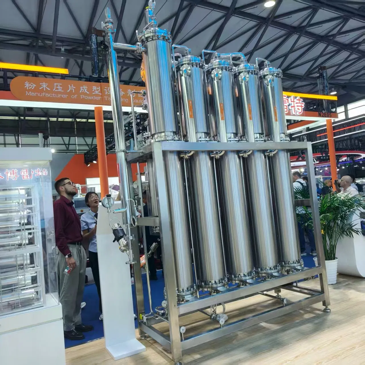 Lds 7000L/H-7 High-Quality Stainless Steel Water Treatment for Pharma Industries