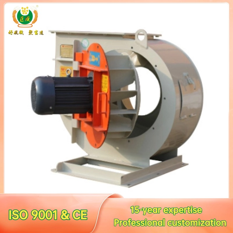 AC Industrial Centrifugal Fan with CE ISO Certification for High Airflow