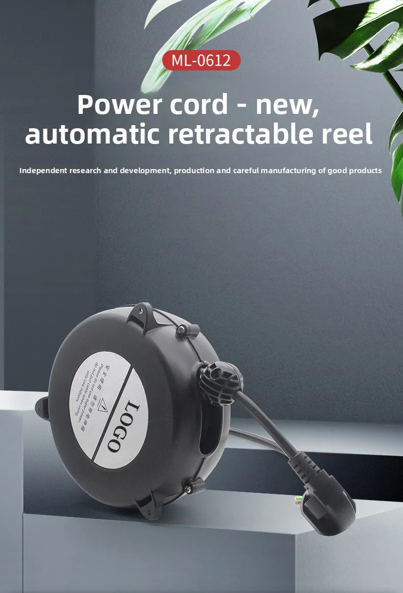 Power Cord Reel Detail 7