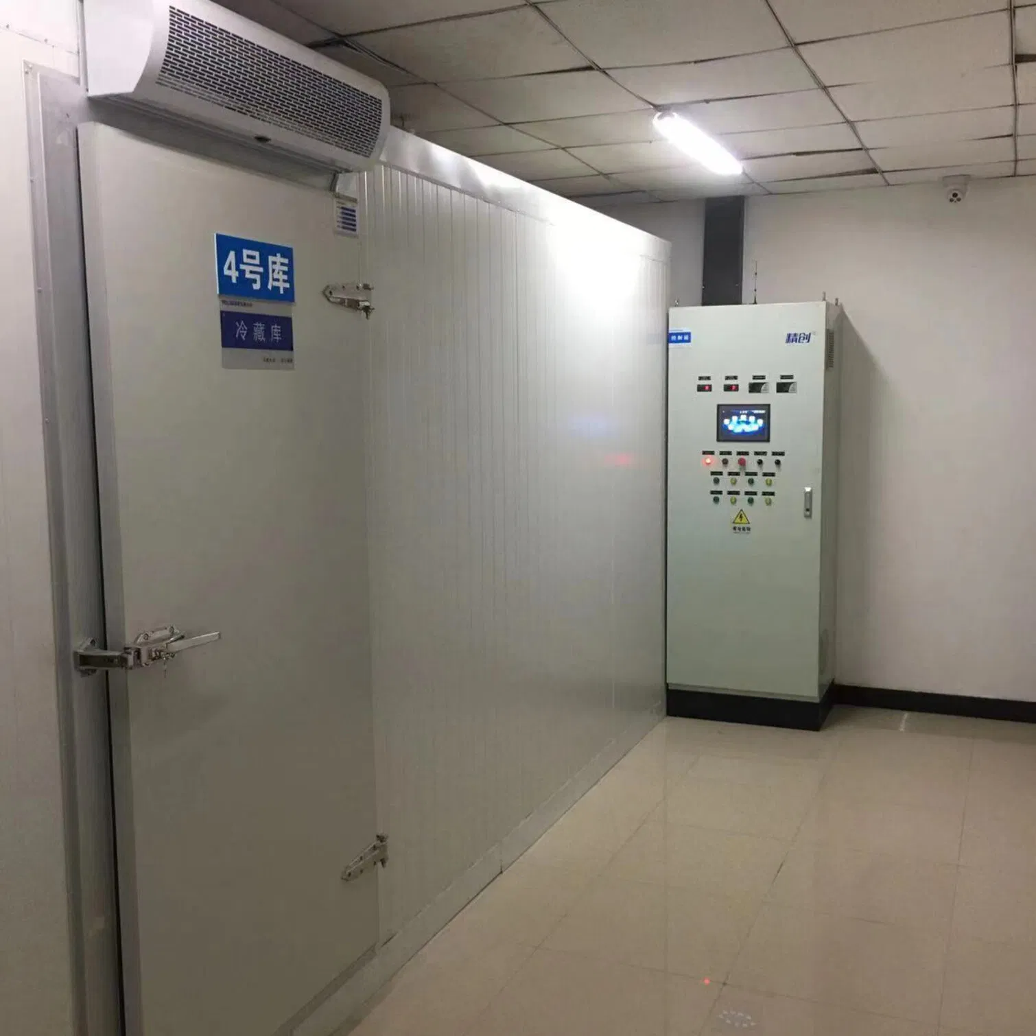 Fully Type Tested Mcc Cabinet Assembly According to International IEC Standards for Guaranteed Performance