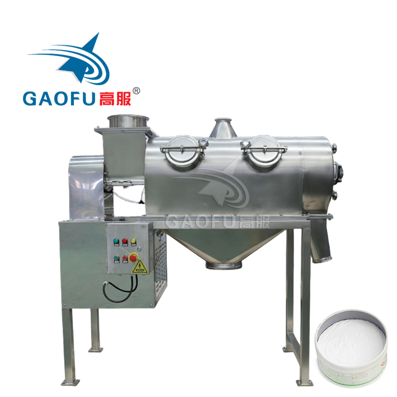 Starch Sieving Machine Centrifugal Sieve Horizontal Airflow Vibrating Screen Machine for Flour