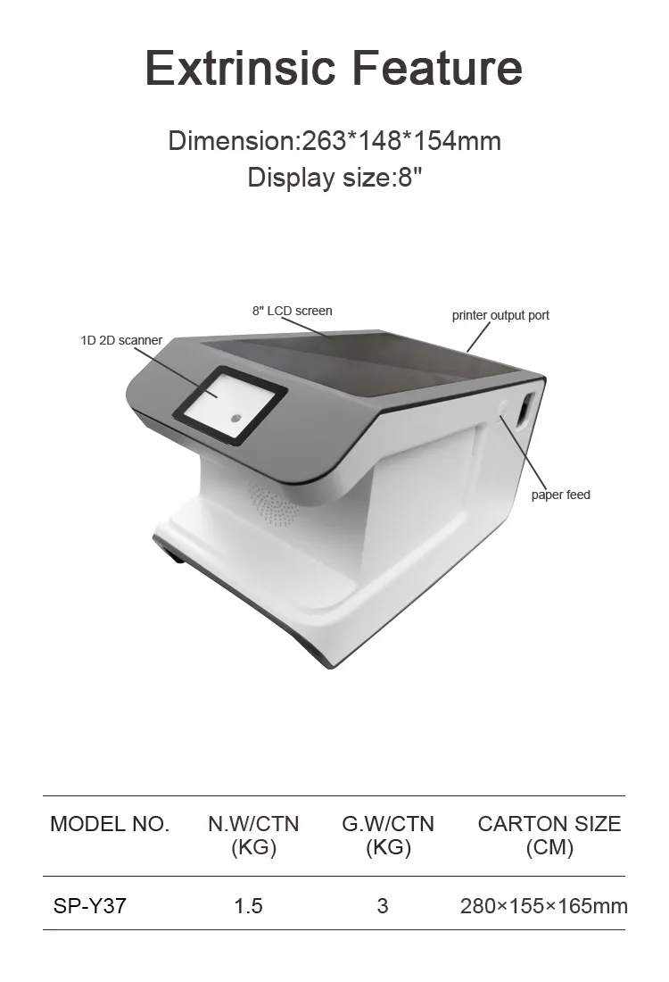 Android Terminal Printer 5
