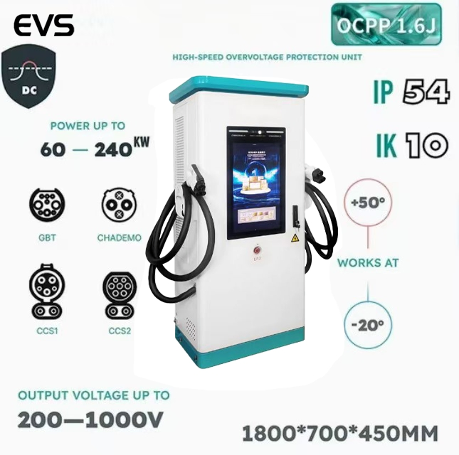 High Performance EV DC Chargers 60kw120kw180kw Customized Logo and Brand Name Waterproof and Dustproof CCS1 CCS2 Chademo GB/T Connector