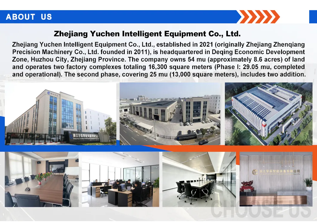 Manufacturing Facility