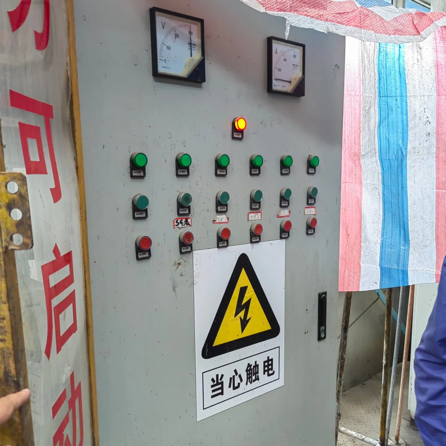 Fully Type Tested Mcc Cabinet Assembly According to International IEC Standards for Guaranteed Performance