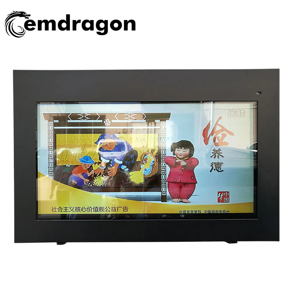Advertising Digital Totem 43 Inch Air-Cooled Horizontal Screen Wall Hanging Outdoor Advertising Machine 3G Floor Standing Digital Signage Wall Mount Touch PC