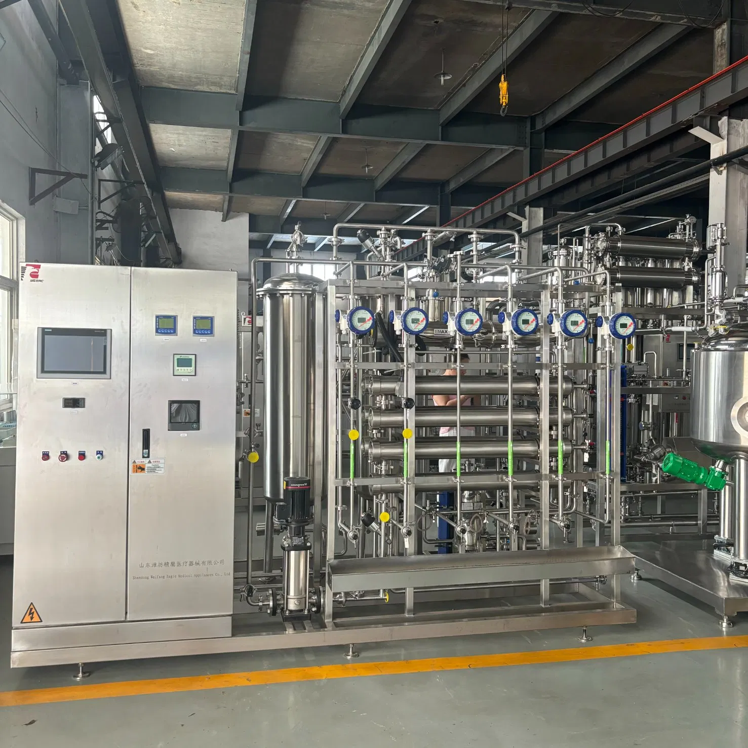 Advanced Water Filtration System for Food and Medicine Use