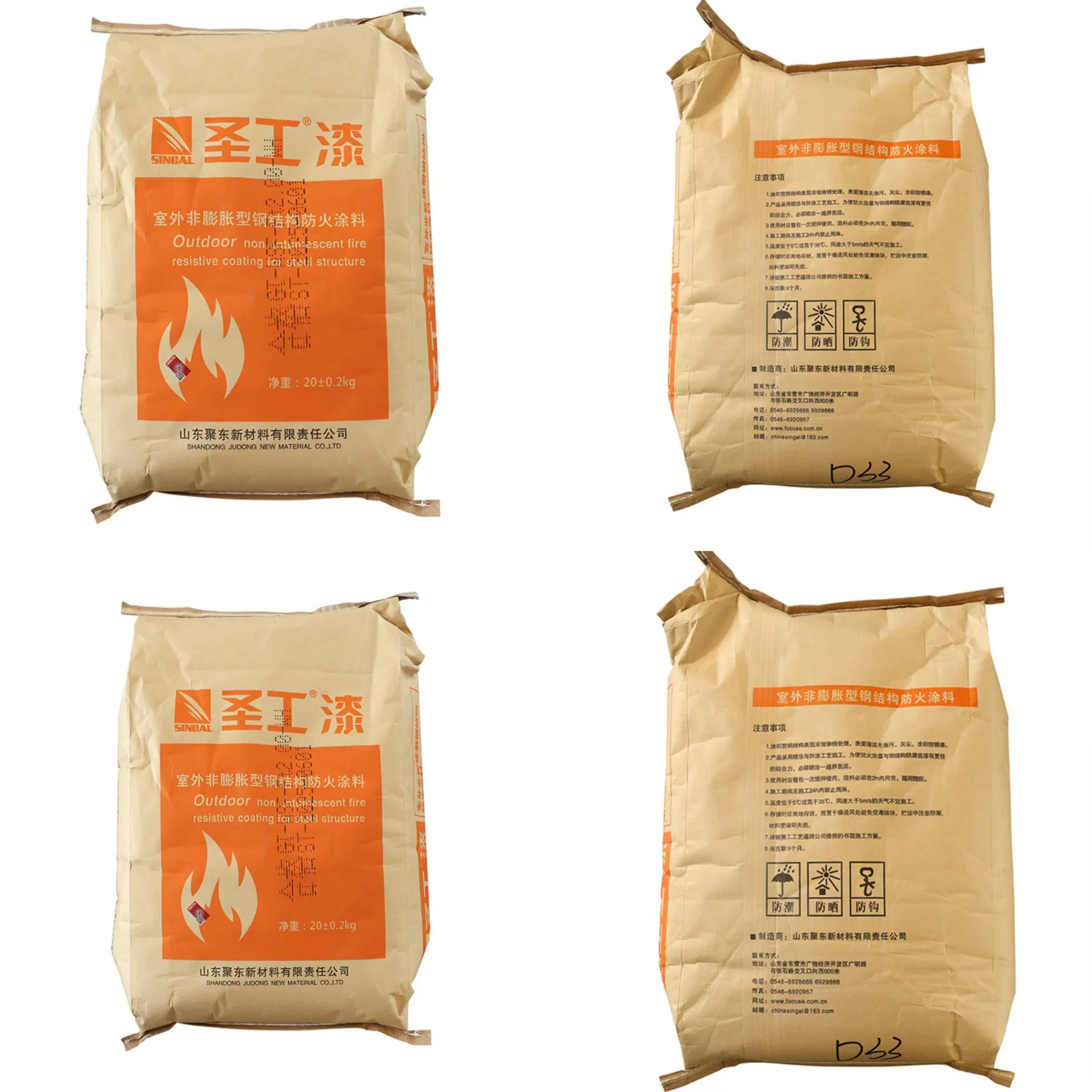 Non-Toxic Eco-Friendly Outdoor Non-Intumescent Fire-Resistive Thick Fireproof Coating for Steel Structures