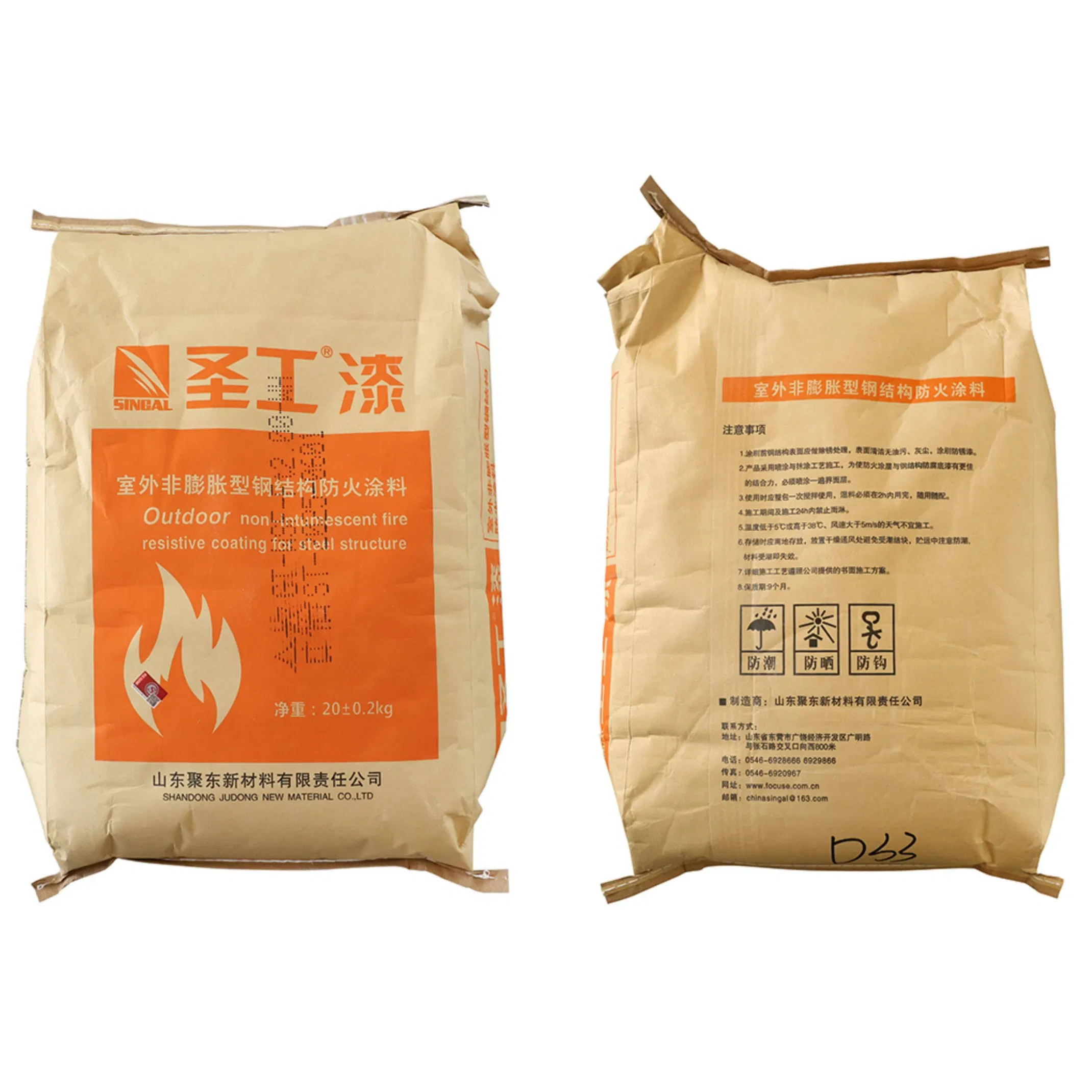 Non-Toxic Eco-Friendly Outdoor Non-Intumescent Fire-Resistive Thick Fireproof Coating for Steel Structures