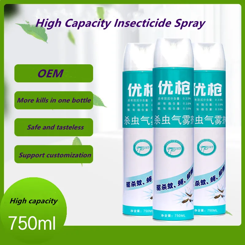 Spray Product Detail