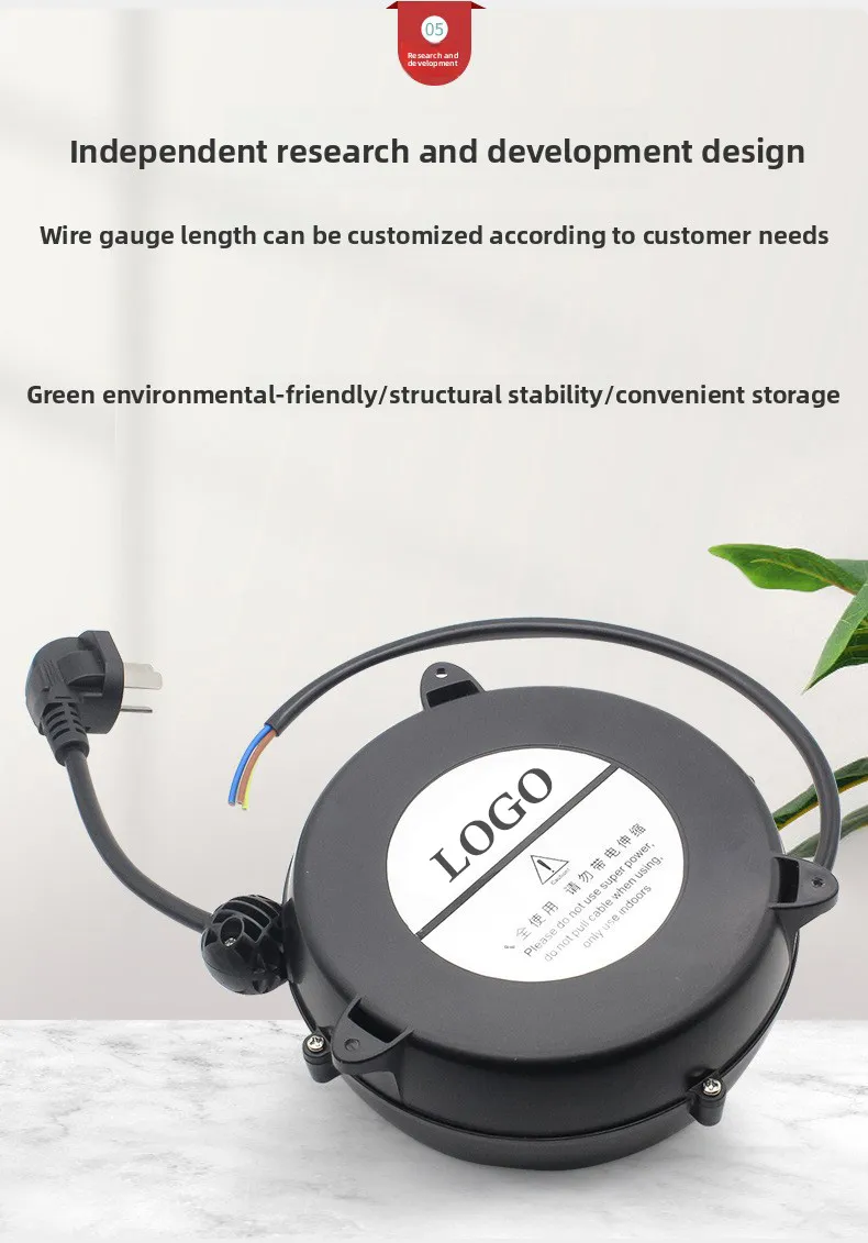 Power Cord Reel Detail 5