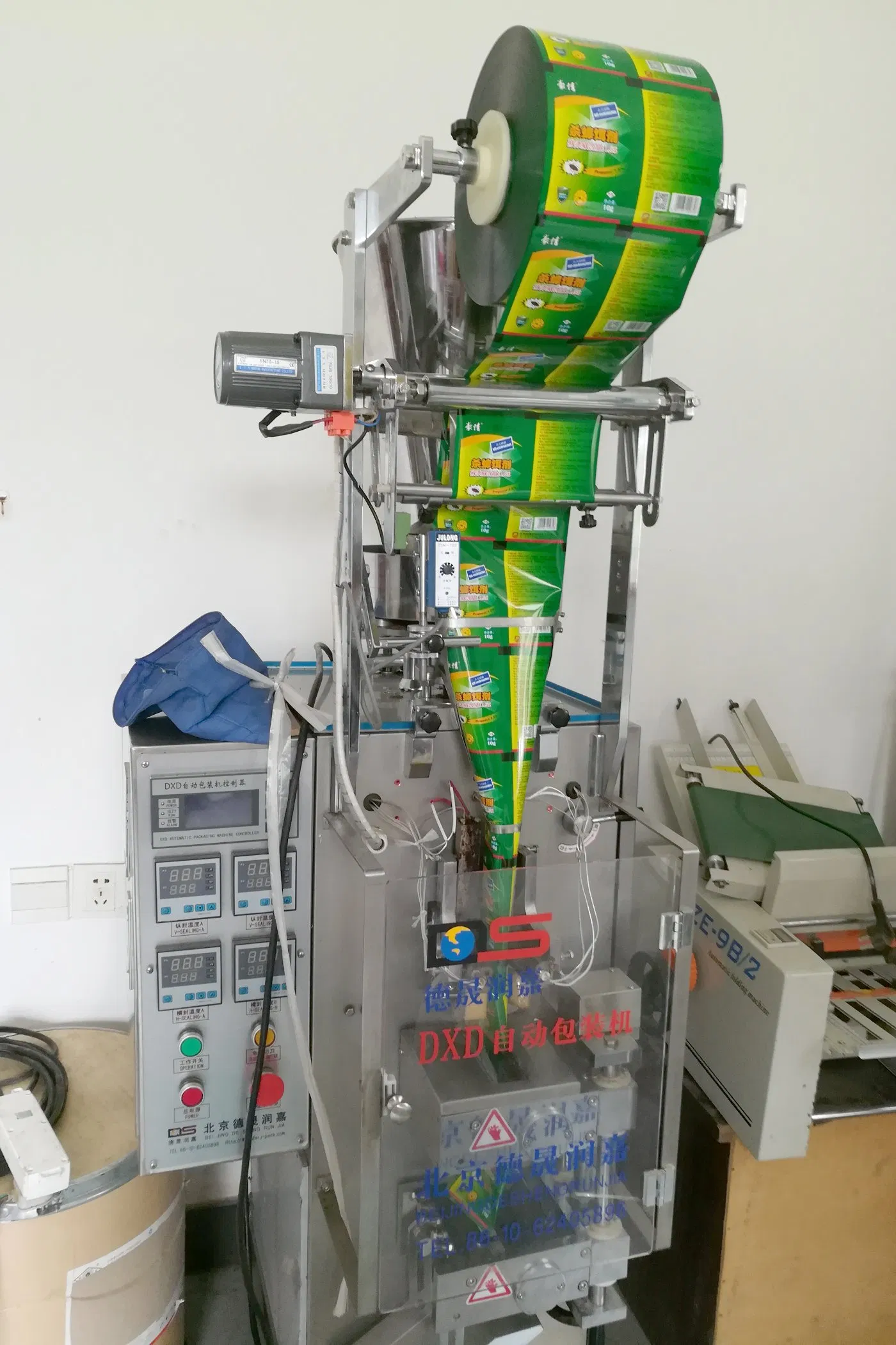 Fipronil 0.05% Insect Cockroach Gel Bait Wholesale Cockroach Gel in European American