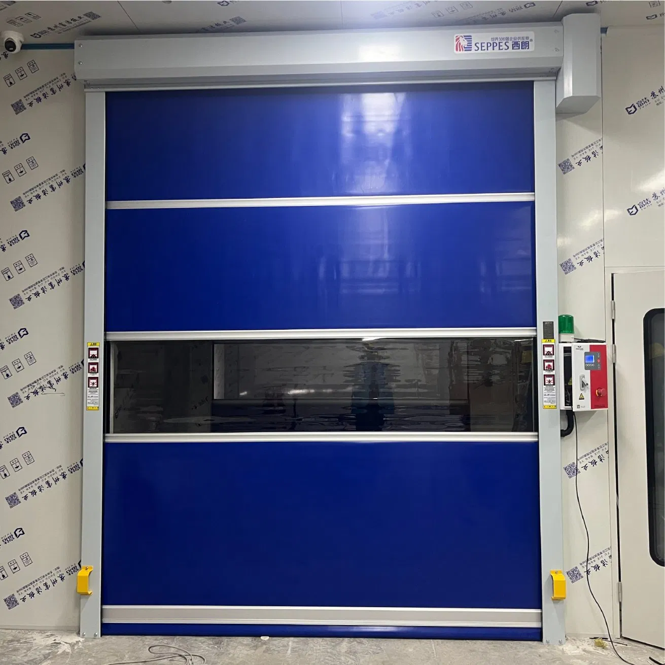 Insect-Proof Dust-Proof High-Speed Doors USA Fast Doors for Chewing Gum Processing Plants