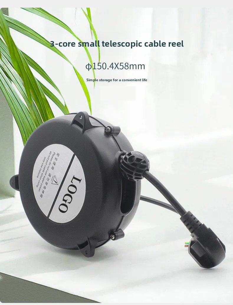 Power Cord Reel Detail 6