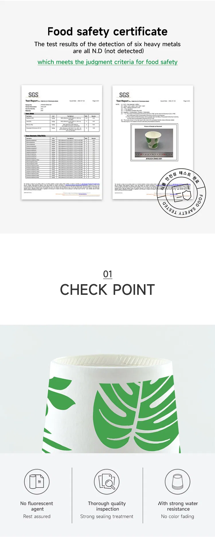 Paper Cup 6.5oz Capacity