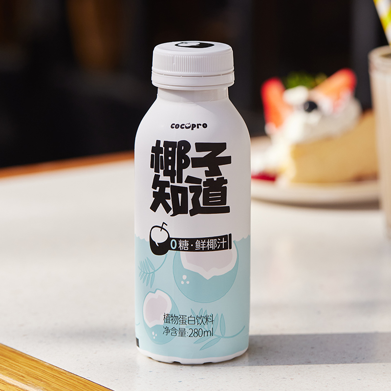 Pure, Fresh, and Natural: Cocopro's Zero Sugar Coconut Water