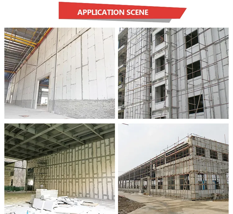 Product Features Display