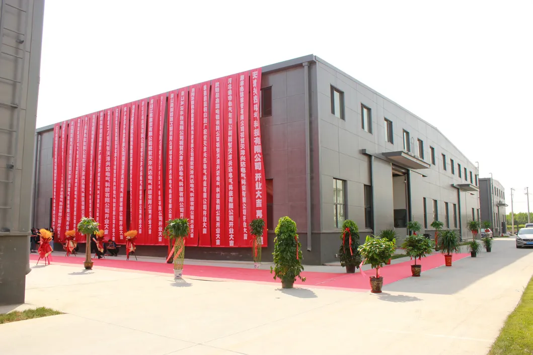 Manufacturing Facility