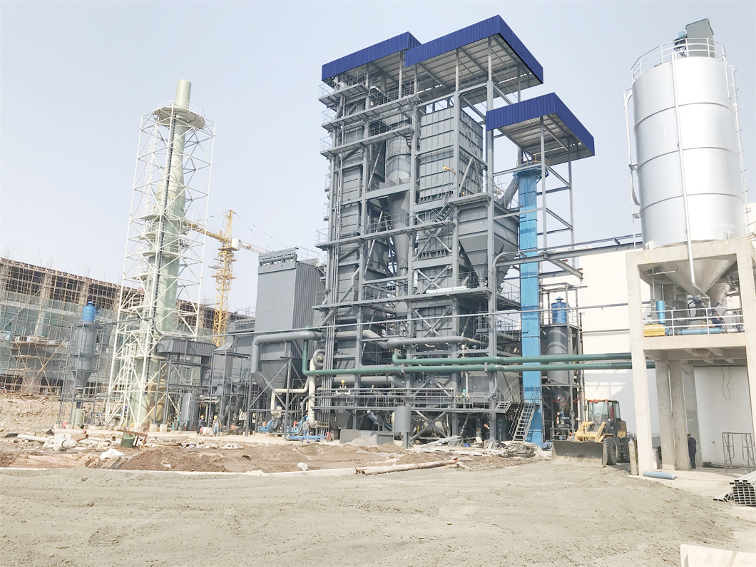 Waste Water Sludge Drying and Incineration Facility