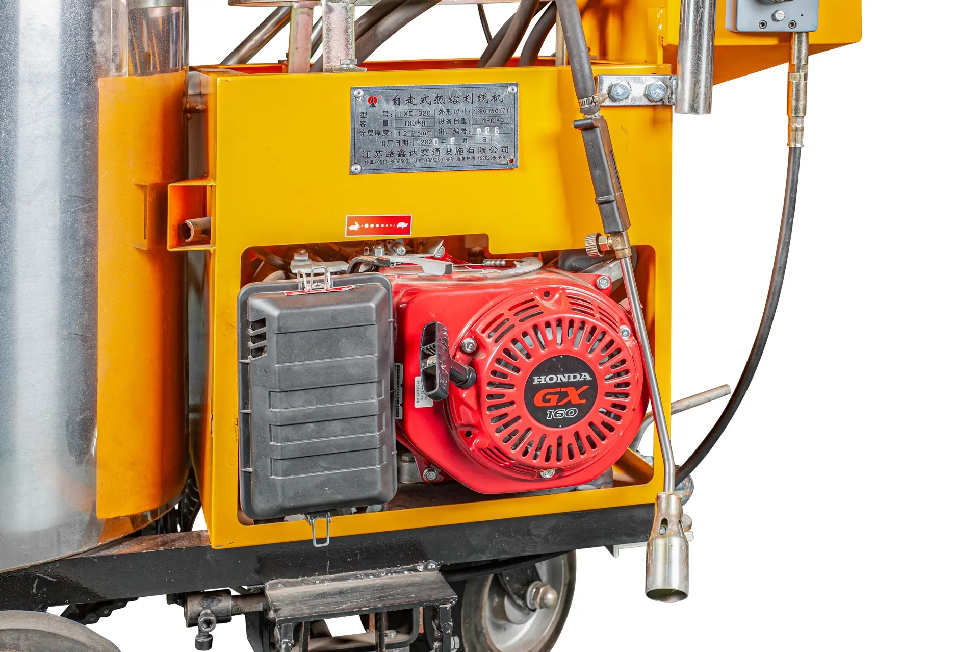 Thermoplastic Marking Machine 2