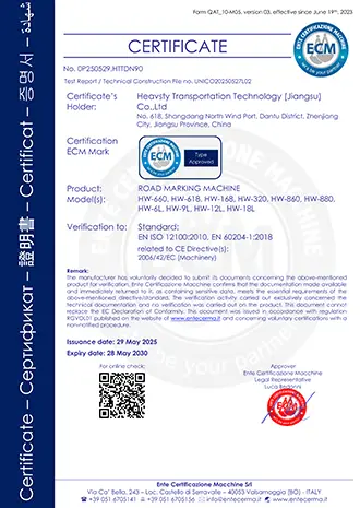 Certificate 5