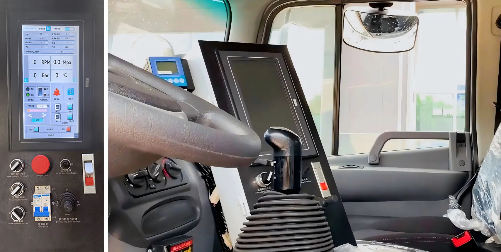 Airport Glue Removal Vehicle Solution