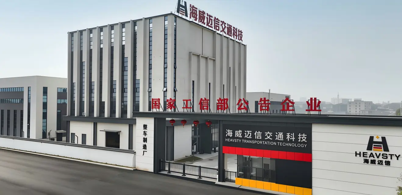 Road Marking Machine Factory