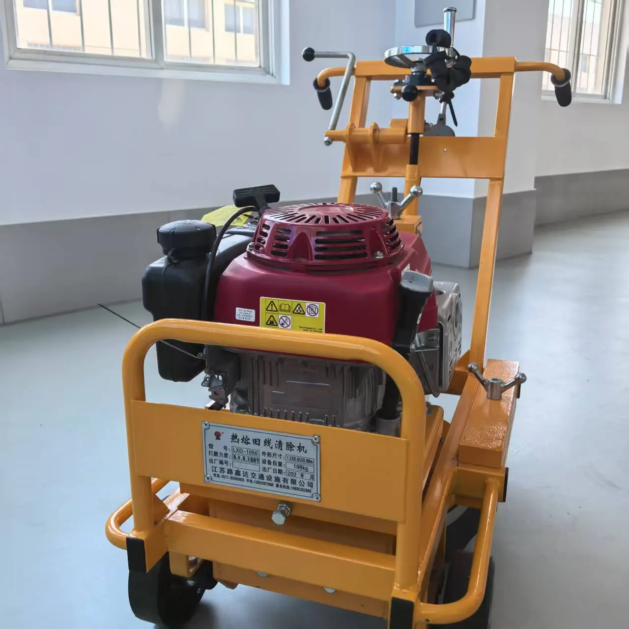 Buy HW-1050 Road Marking Removal Machine: Efficient and Durable Solution for Road Maintenance Factory, Pricelist