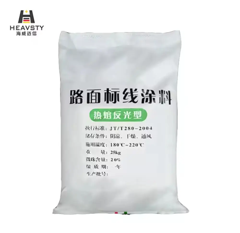 Wholesale Professional Factory Night Glow Thermoplastic Hot Melt Road Marking Powder Factory, Exporters