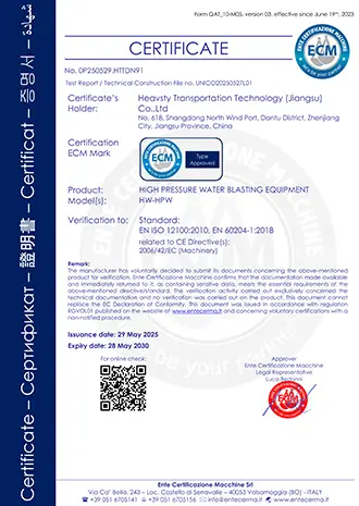Certificate 6