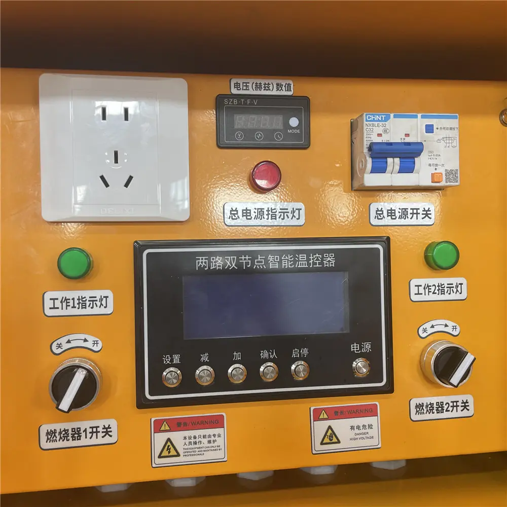 China HW-2T Diesel Oil Temperature Control Hot Melt Kettle Manufacturer, Pricelist