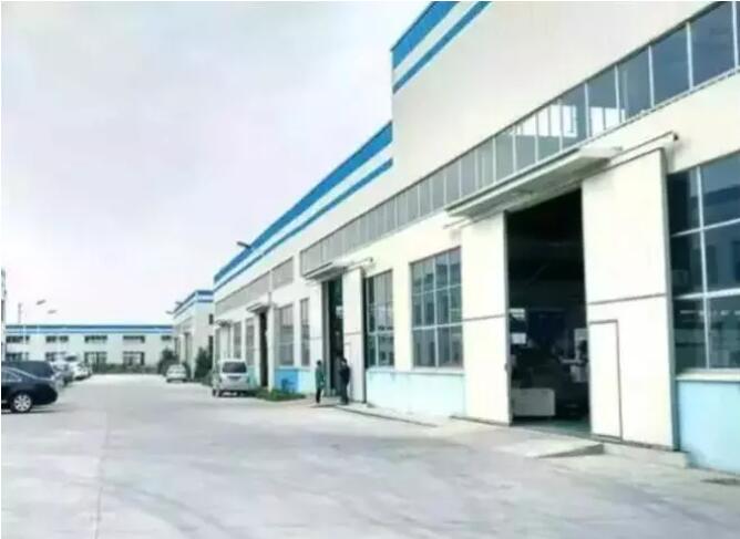 Company Image