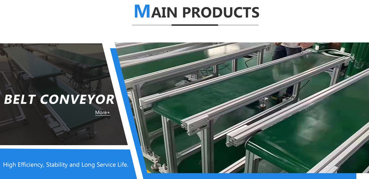 Industrial Conveyor