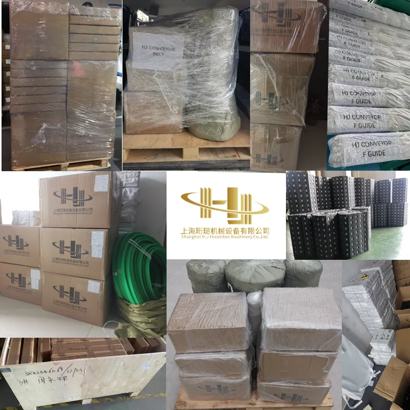 Packaging method 1