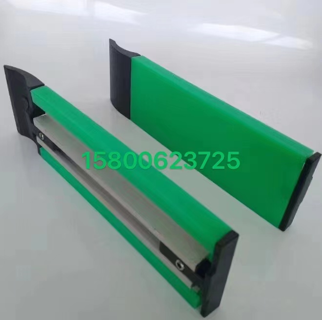 Conveyor Belt Model 6