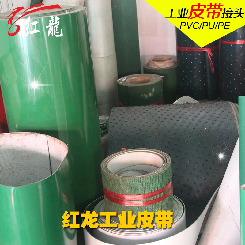 Custom Design PVC PU Pvk Belt Sidewall Conveyor Belt