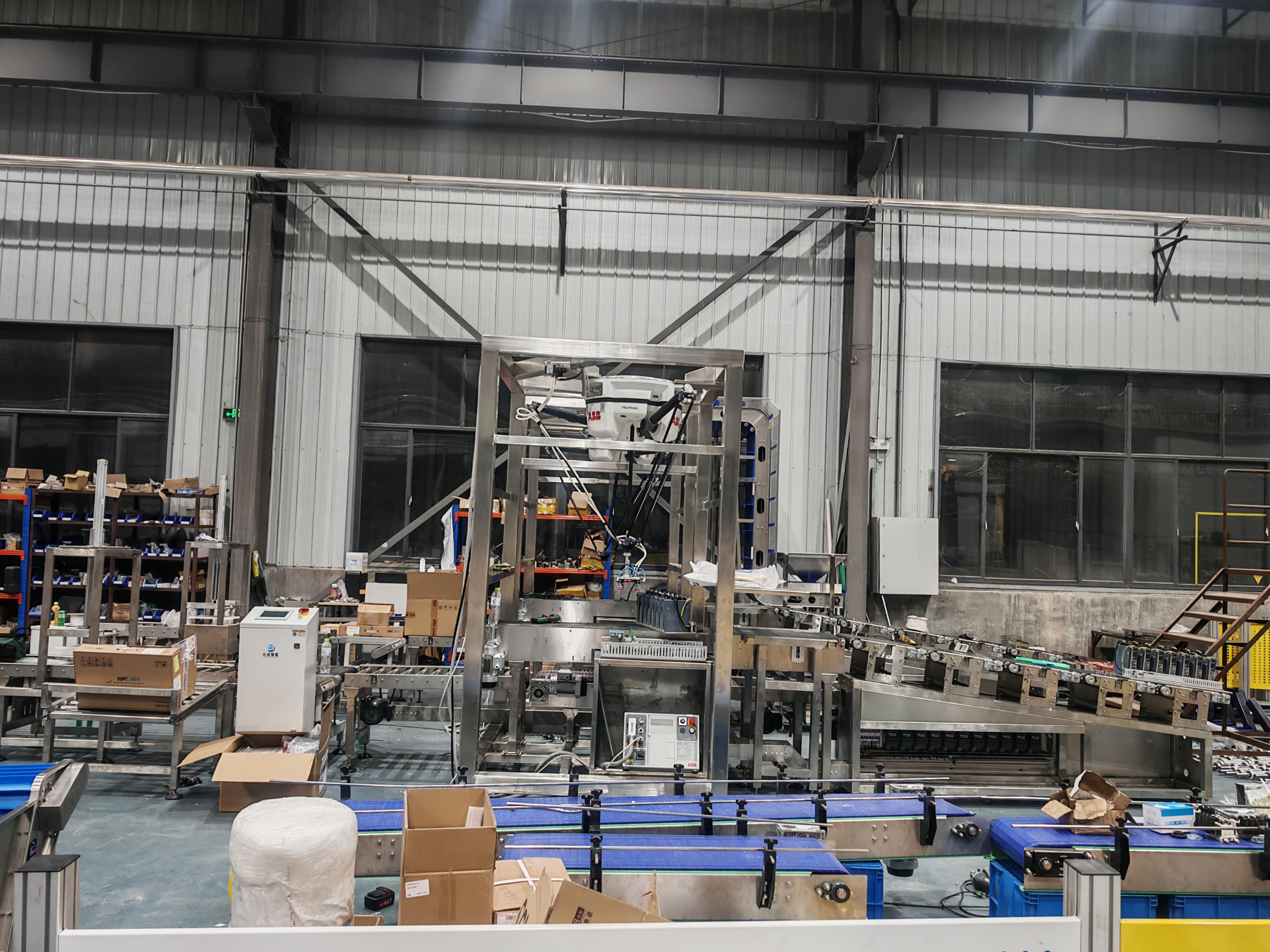 Company Image 3