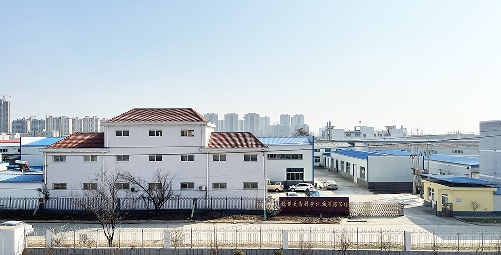 Factory view 1