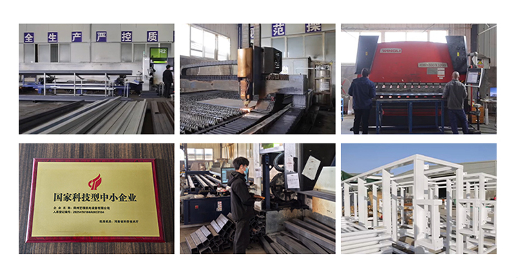 Manufacturing Facility 2