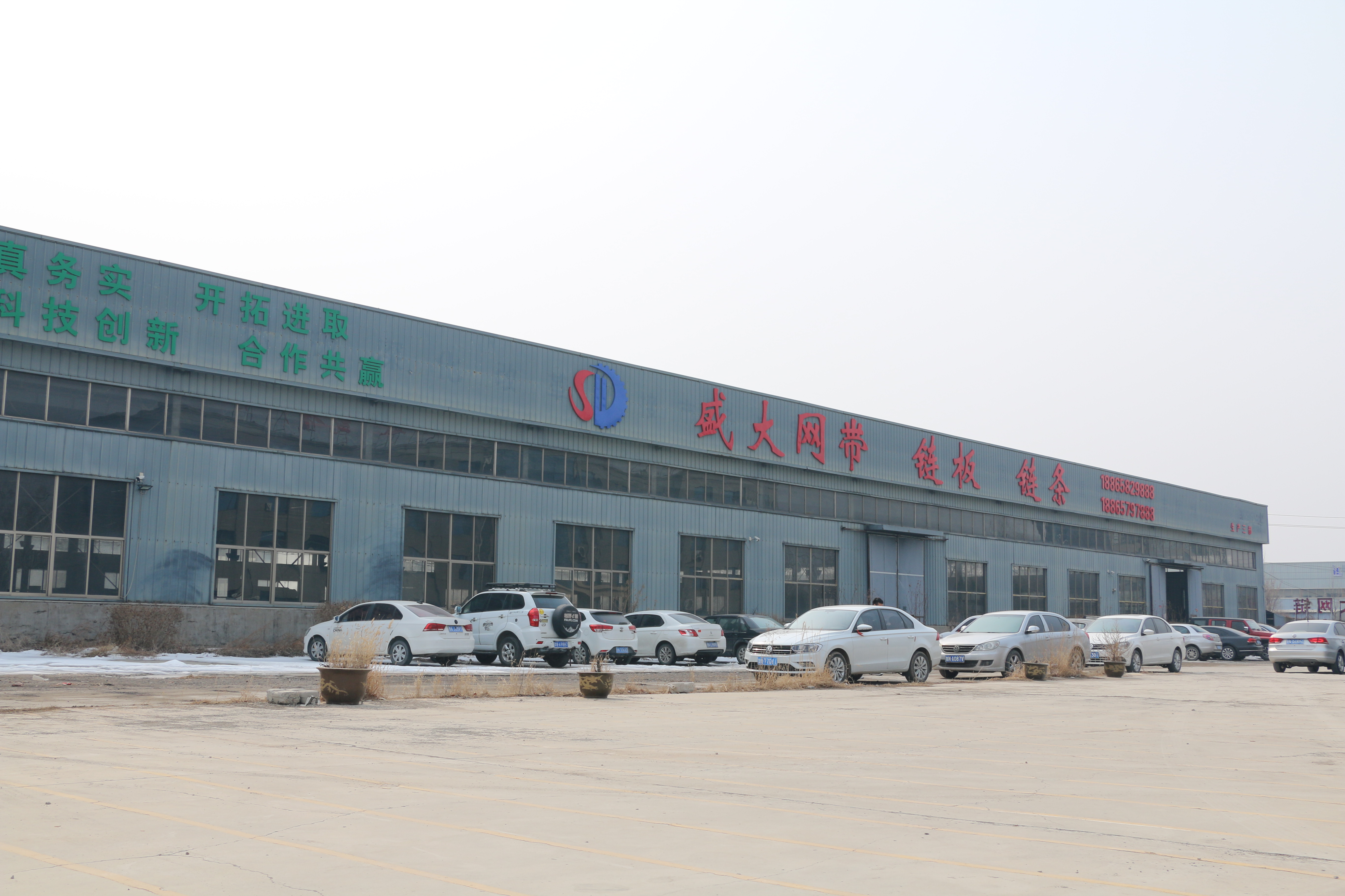Manufacturing process 3