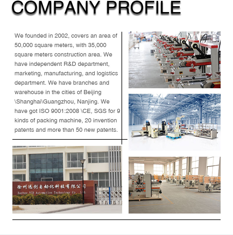 Factory Workshop